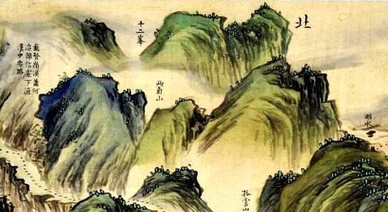 江米仓古道学术交流座谈会在南江县召开开元棋牌网站【历史文化】2025年南(图2)