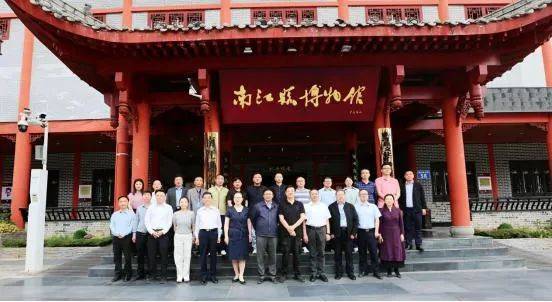 江米仓古道学术交流座谈会在南江县召开开元棋牌网站【历史文化】2025年南