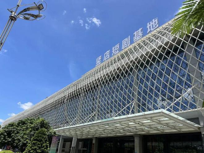 款剧！东莞探路竖店模式开元棋牌3天拍完一部爆(图5)