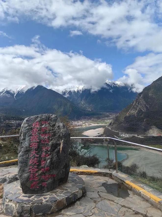 游上市公司雅鲁藏布江旅游经营主体ky开元棋牌深度调研：西藏唯一旅(图10)
