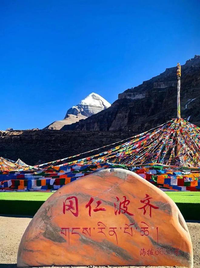 游上市公司雅鲁藏布江旅游经营主体ky开元棋牌深度调研：西藏唯一旅(图18)