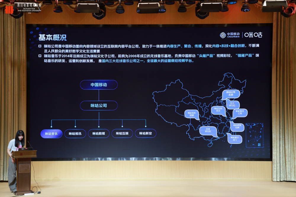 消费新引擎——2025四川省微短剧剧本创投大会圆满收官开元棋牌app时代光影 百部川扬 短剧新势力撬动文旅(图10)