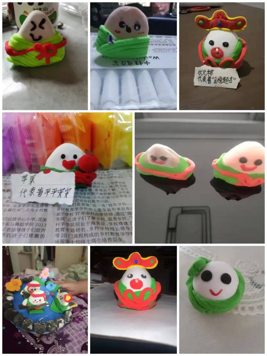 丰县幸福路小学2025年“我们的节日•端午”主题实践活动开元棋牌网站粽叶飘香话端午 传统文化入童心——濮阳市清(图9)