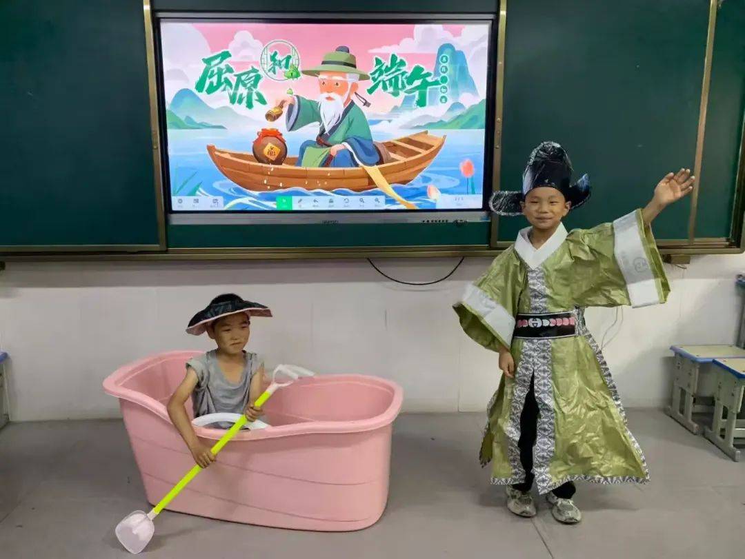 丰县幸福路小学2025年“我们的节日•端午”主题实践活动开元棋牌网站粽叶飘香话端午 传统文化入童心——濮阳市清(图2)