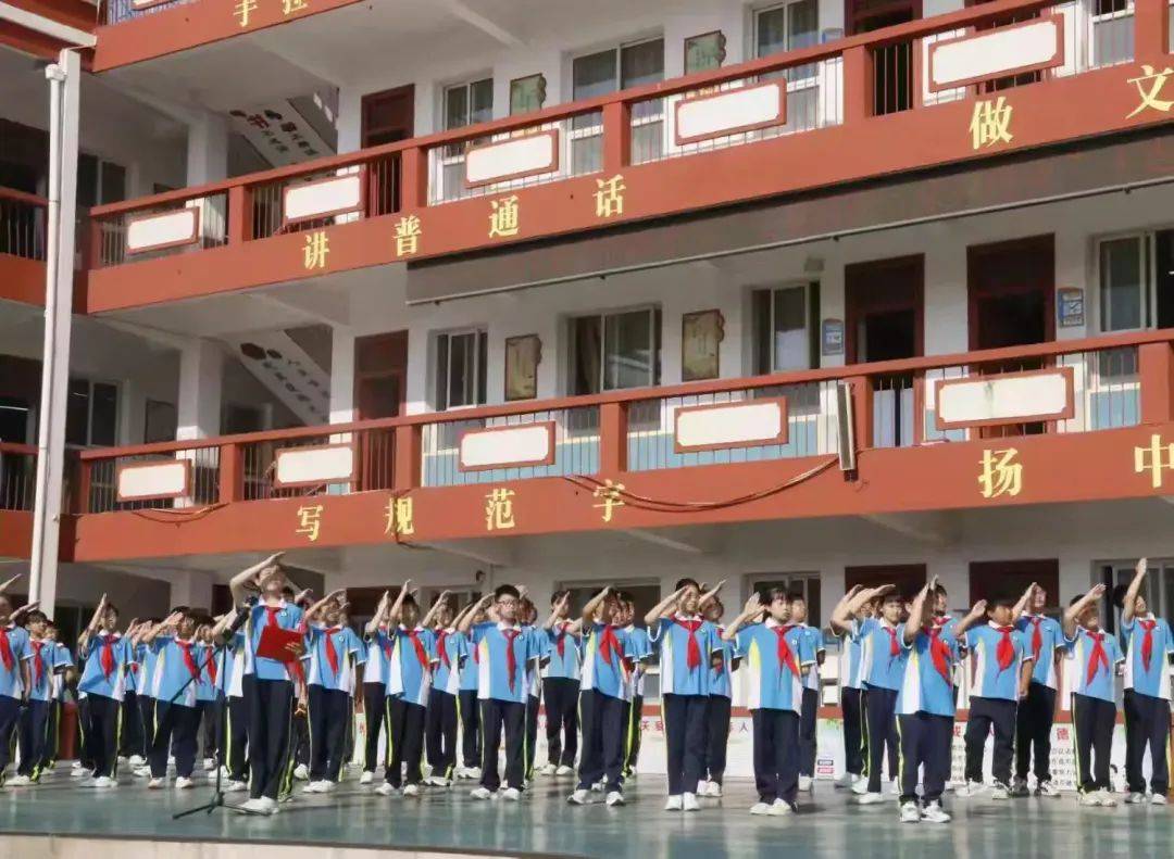 丰县幸福路小学2025年“我们的节日•端午”主题实践活动开元棋牌网站粽叶飘香话端午 传统文化入童心——濮阳市清(图7)