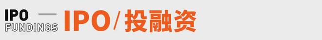 张雪峰回应AI抢饭碗：非常难丨邦早报开元棋牌app《长安的荔枝》撤档；(图3)