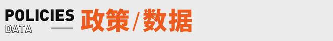 张雪峰回应AI抢饭碗：非常难丨邦早报开元棋牌app《长安的荔枝》撤档；(图9)