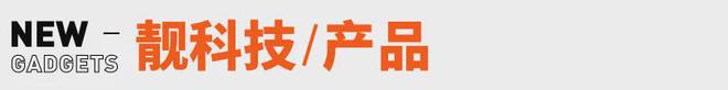 张雪峰回应AI抢饭碗：非常难丨邦早报开元棋牌app《长安的荔枝》撤档；(图14)