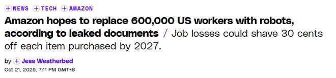 三年暴省126亿!机器人大军入厂开元ky棋牌全美60万岗人类出局(图2) 三年暴省126亿!机器人大军入厂开元ky棋牌全美60万岗人类出局(图2)