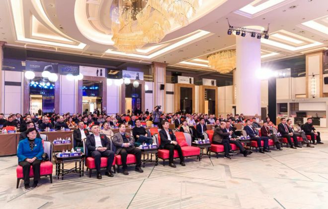 厂商互融发展峰会在杭州隆重举行开元棋牌网站2025中国家电(图7)